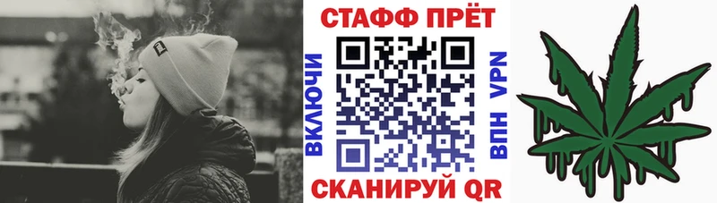 Наркотические вещества Харабали COCAIN  Бошки Шишки  ссылка на мегу онион  А ПВП  ГАШИШ  Меф 