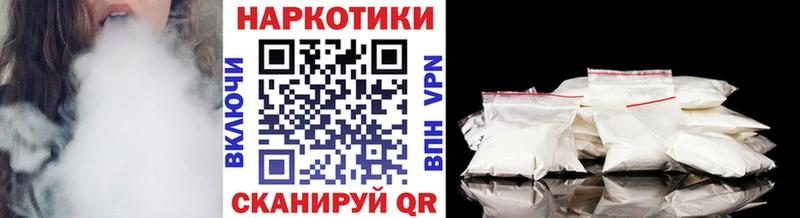 Меф Харабали