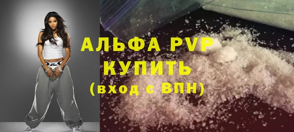 spice Лихославль