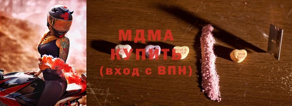 ГАЛЛЮЦИНОГЕННЫЕ ГРИБЫ Ладушкин