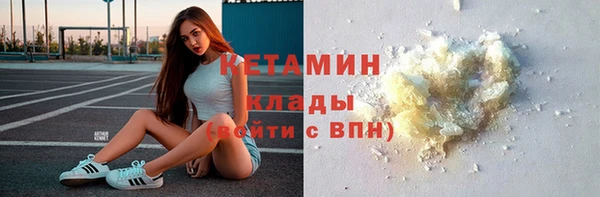 ГАЛЛЮЦИНОГЕННЫЕ ГРИБЫ Ладушкин