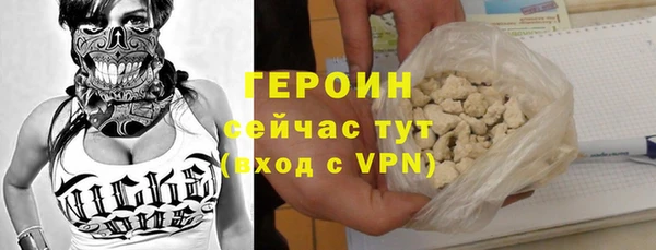 сатива Липки