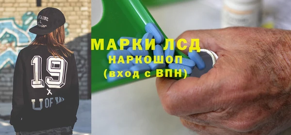 сатива Липки