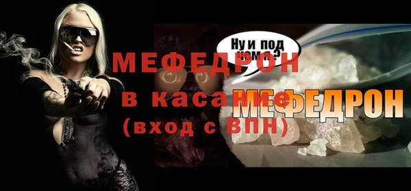 сатива Липки
