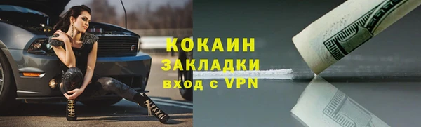 экстази Лиски