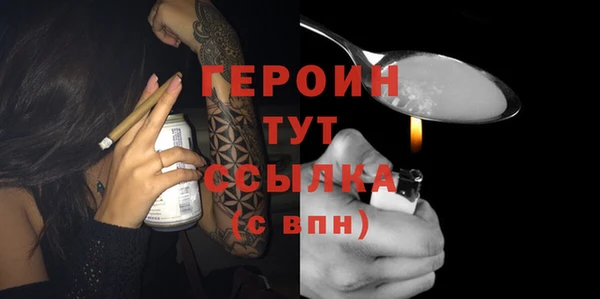 экстази Лиски