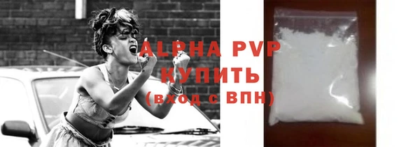 spice Лихославль