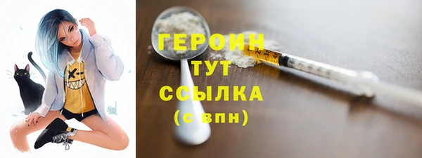 ГАЛЛЮЦИНОГЕННЫЕ ГРИБЫ Ладушкин