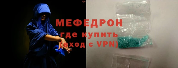 spice Лихославль