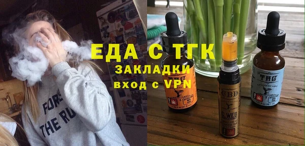 экстази Лиски