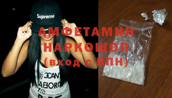 spice Лихославль