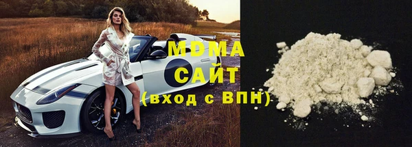 Альфа ПВП Лагань