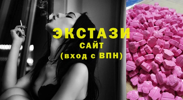 экстази Лиски