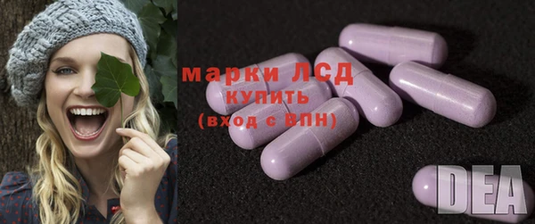 spice Лихославль