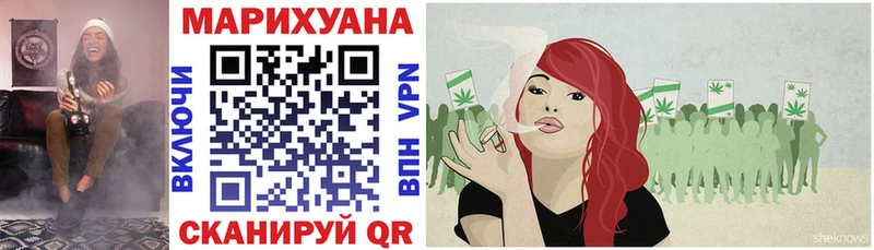 Бошки марихуана THC 21%  Харабали 